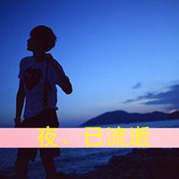 潮流头像卡通背影男生头像2018