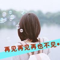 情侣头像清新高清头像背影女生