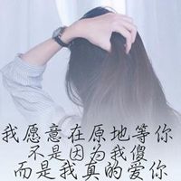 情侣头像背影女生黑白头像图片