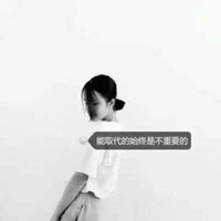 微信头像霸气带字背影女生头像大全