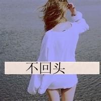 微信头像手绘背影女生头像