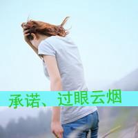 好看花海头像背影女生图片唯美