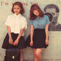 微信闺蜜头像一对两张不带字不带脸 微信闺蜜头像一对两张不带字不带脸