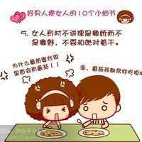 闺蜜背影三人动漫头像带字非主流 闺蜜背影三人动漫头像带字非主流