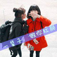 微信头像闺蜜两个人一张头像背影 微信头像闺蜜两个人一张头像背影