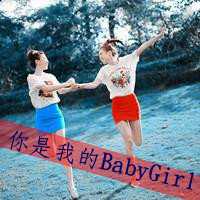 微信闺蜜情侣霸气头像带字女生