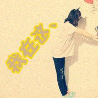 微信头像闺蜜三人一人一张头像 微信头像闺蜜三人一人一张头像