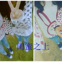 微信女生闺蜜头像一人一张动漫