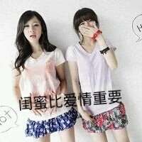 微信头像姐妹2人闺蜜2018 微信头像姐妹2人闺蜜2018