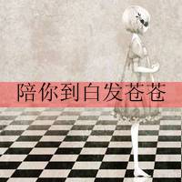 微信女生闺蜜头像一人一张可爱