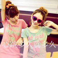 闺蜜头像三人各一张带数学公式