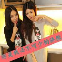 闺蜜头像一对两张加字数学公式