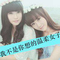 男生双人闺蜜头像吧百度贴吧