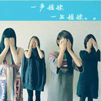 带数学公式闺蜜头像一对两张