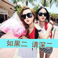 萌萌哒闺蜜头像一对两张照片