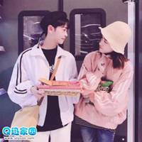 2018闺蜜头像带数学公式