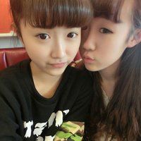 微信头像女生闺蜜带数字公式