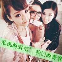 小清新女生闺蜜头像三人三张