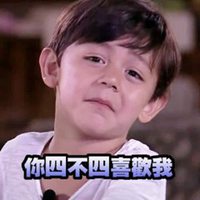 女生动漫可爱卖萌头像图片 女生动漫可爱卖萌头像图片