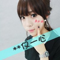 闺蜜头像两可爱卖萌