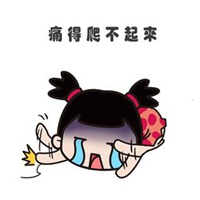 微信动漫男卖萌头像