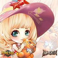 卖萌卡通情侣头像