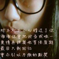 卖萌皇帝头像图片