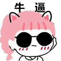 微信头像欧美男生纹身霸气十足
