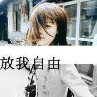 美女欧美情侣照片头像高清大