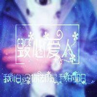 唯美浪漫手绘黑白头像女生头像