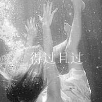 微信浪漫星空情侣头像