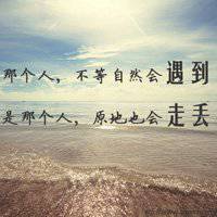 浪漫满天星唯美头像