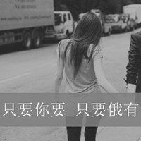 头像粉色浪漫花