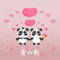 浪漫唯美情侣头像带字