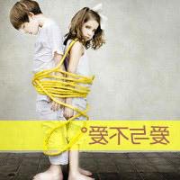 浪漫花朵要做微信头像