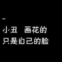头像海绵宝宝纯色