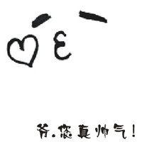 唯美纯色的头像