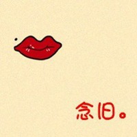 微信简约男动漫头像唯美