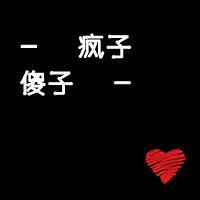 简约小清新彩绘微信头像