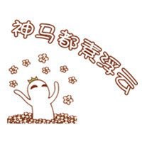 微信头像手绘蓝墨水简约