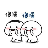 白底简约小清新情侣头像