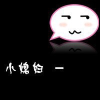 黑白简约男头像高清大图