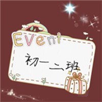 简约情侣头像白底文字