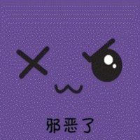 微信头像情侣简约带字