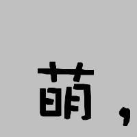 女生清新简约物品头像