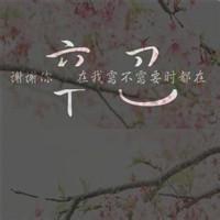 彩色素描简约男生头像