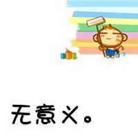 女孩简约韩版微信头像