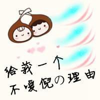 唯美简约小清新女头像