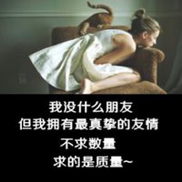 简约手绘女孩头像背影 简约手绘女孩头像背影
