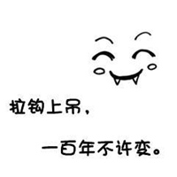 简约唯美头像黑白情侣